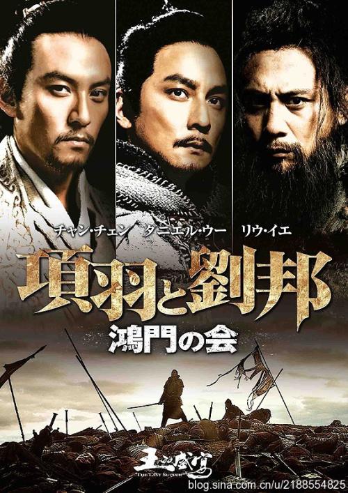 哪里能办韦德学院文凭毕业证